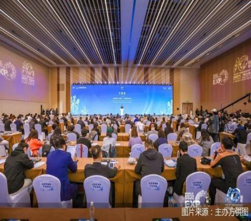 2025国际冬季运动博览会开幕