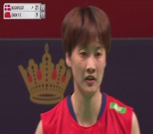 陈雨菲02爆冷不敌米娅，止步丹麦羽毛球公开赛16强