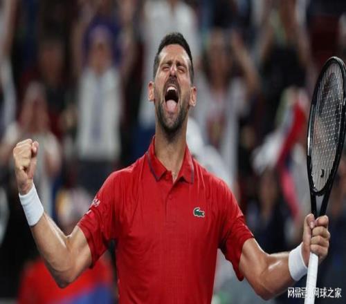 年轻时没前辈帮助，现在德约却不遗余力地提携年轻人